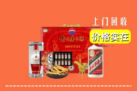 张家口市名酒回收