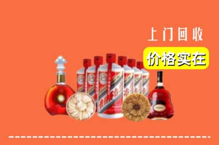 张家口市回收烟酒