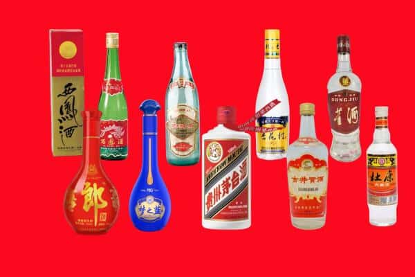 张家口市回收烟酒